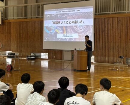 長野県諏訪清陵高等学校で講演してきました