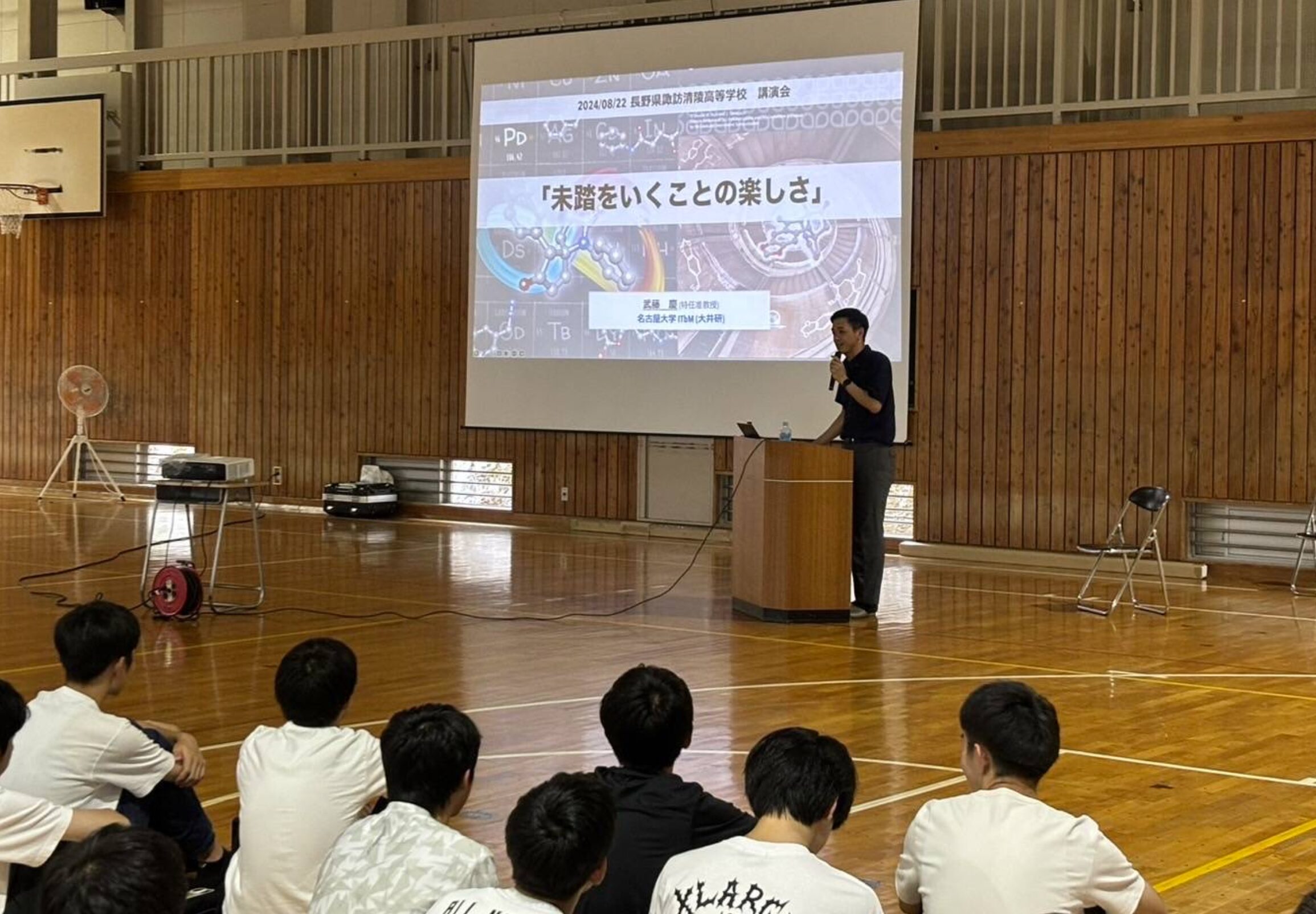 長野県諏訪清陵高等学校で講演してきました